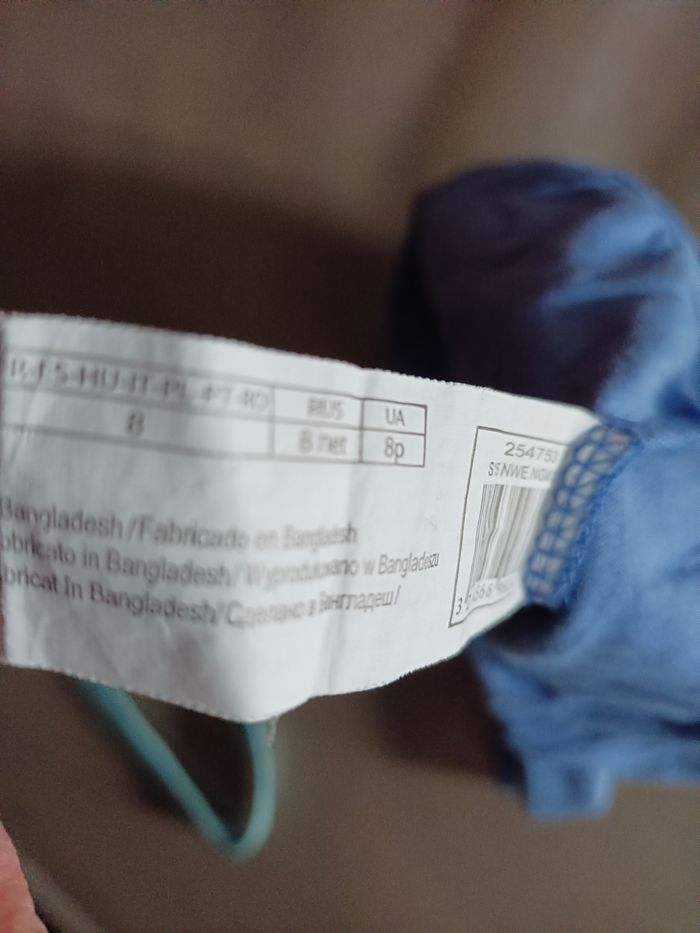 Pyja-short  garçon - photo numéro 4