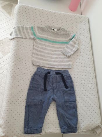 Ensemble ébène garçon 6 mois