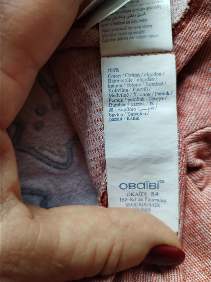 Tee-shirt Obaibi, taille 12 mois - photo numéro 3