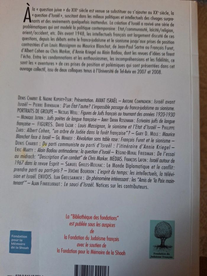 Les intellectuels français et Israël - photo numéro 2