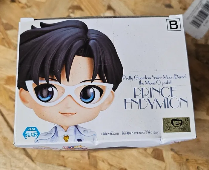 Prince endymion - photo numéro 5