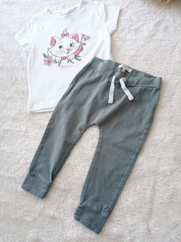 Ensemble fille Marie - photo numéro 2