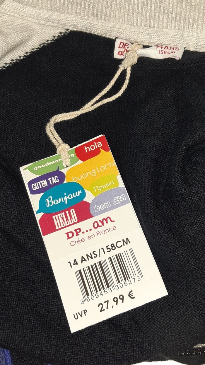 Gilet garçon Taille 14 ans DPAM - photo numéro 3