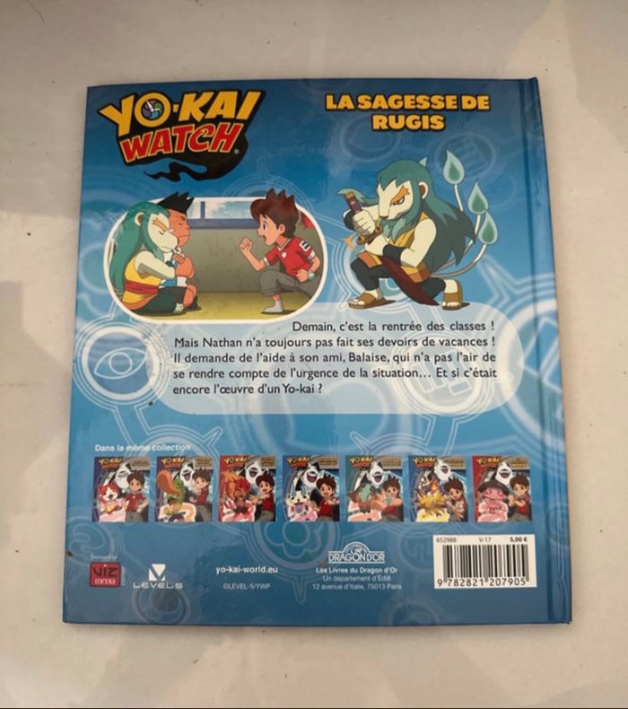 Yo kai Watch - la sagesse de rugis - photo numéro 2