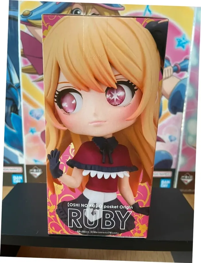 Oshi no Ko – Figurine Ruby Q Posket 14 cm Banpresto - photo numéro 4