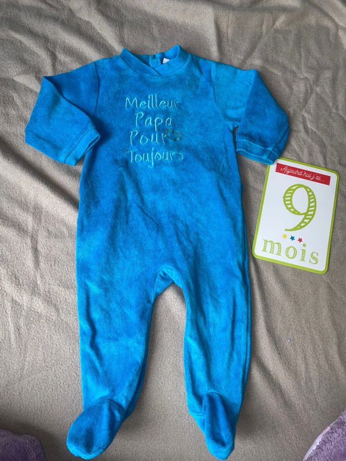 Pyjama meilleur papa - photo numéro 2