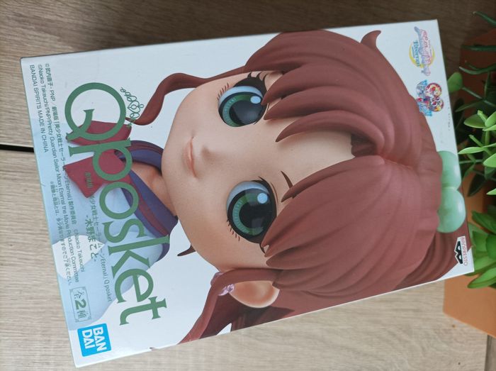 Figurine Makoto Kino Jupiter sailor moon eternal movie banpresto qposket Bandai - photo numéro 2