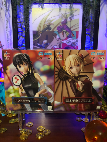 Lycoris Recoil - Luminasta Chinese Duo