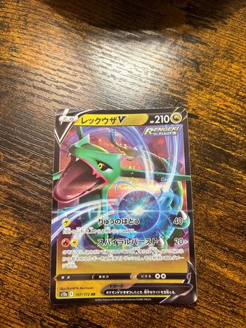 Carte Pokémon japonaise