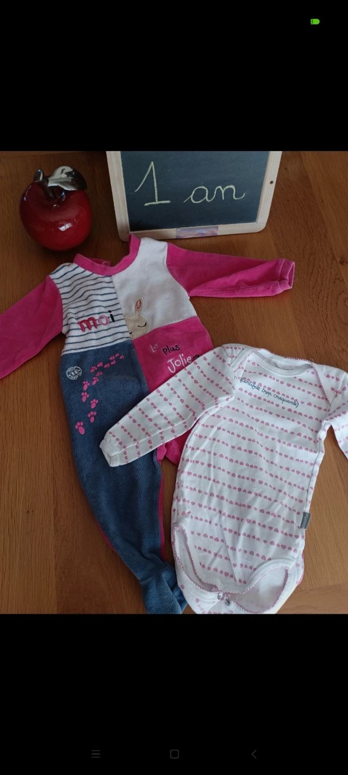Lot de 1 pyjama et 1 bodie taille 1 an en très bon état