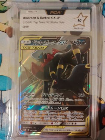 Noctali et darkrai gx 010/031