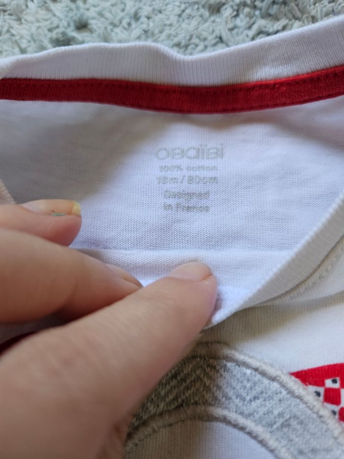 Ensemble koala - 18mois - photo numéro 2