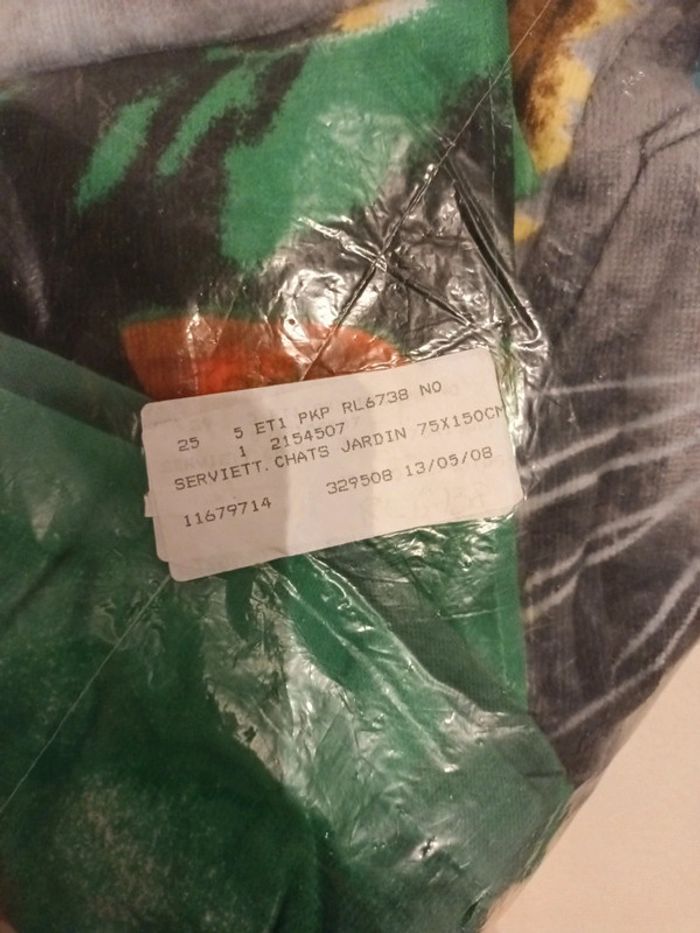 Serviette de bain - photo numéro 5