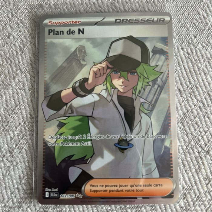 Plan de N full art 163/86