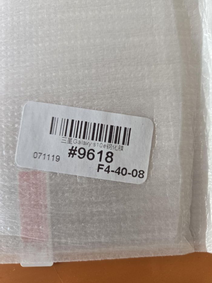3 Proteges écrans verre trempé pour galaxy s10e - photo numéro 2