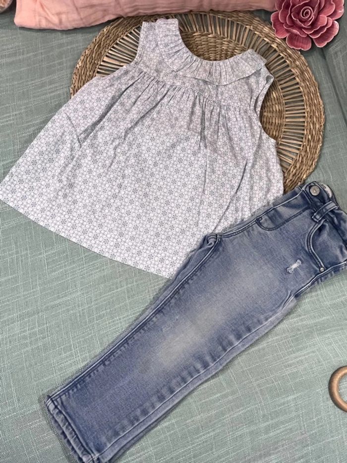 Ensemble 24 mois