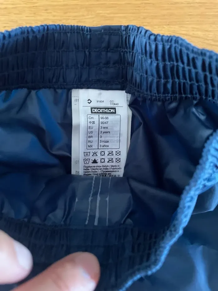 Pantalon de pluie 3 ans - photo numéro 2