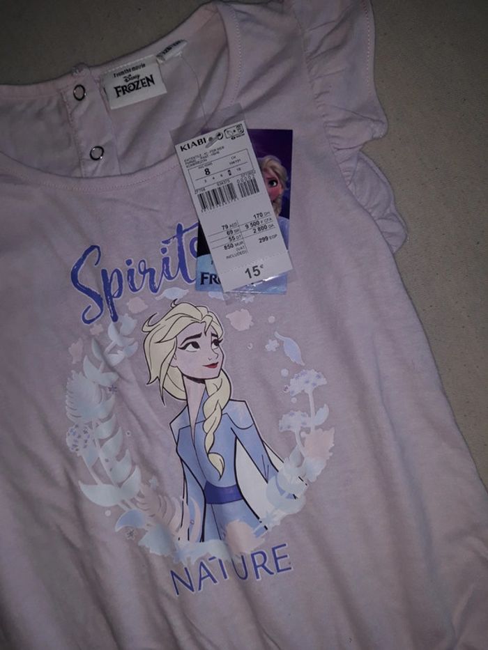 Combishort reine des neiges - photo numéro 2