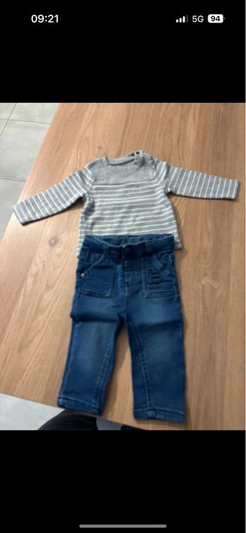 Ensemble 