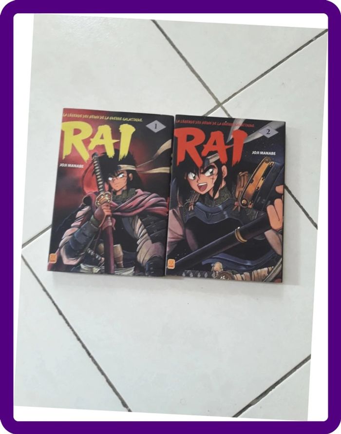 Manga - La légende des héros de la guerre galactique, Rai tome 1 et 2