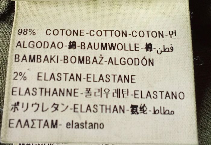 Short en jean United colors of Benetton taille 42 - photo numéro 6