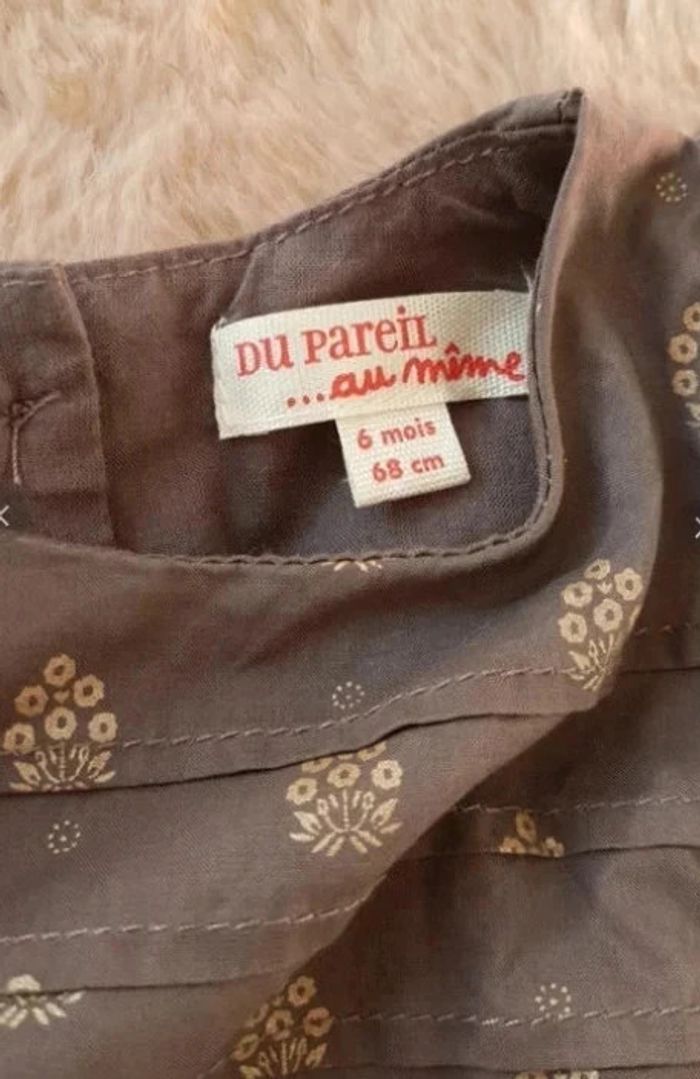 Barboteuse - photo numéro 4