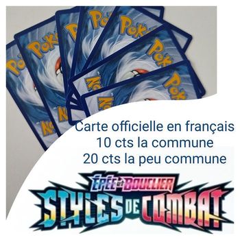 Carte pokémon officielle à l'unité style de combat