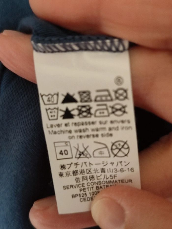 T-shirt Petit Bateau - photo numéro 3