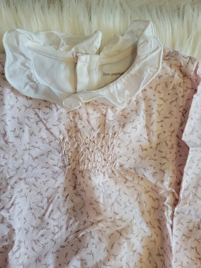 Lot ensemble mon 1er major 12m - photo numéro 10