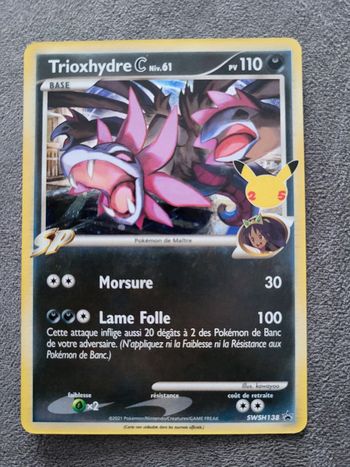 Carte pokémon Trioxhydre C niv.61