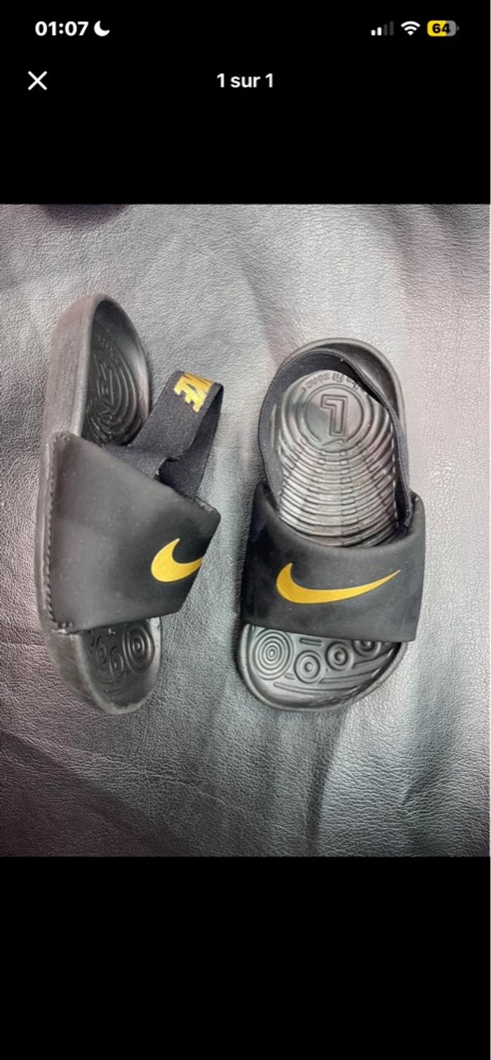 Sandale nike enfant