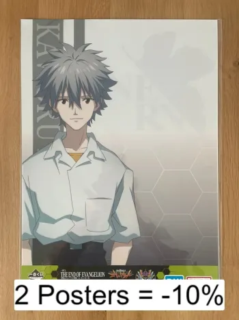 Evangelion – Poster A3 Kaworu Nagisa – Ichiban Kuji The End of Evangelion