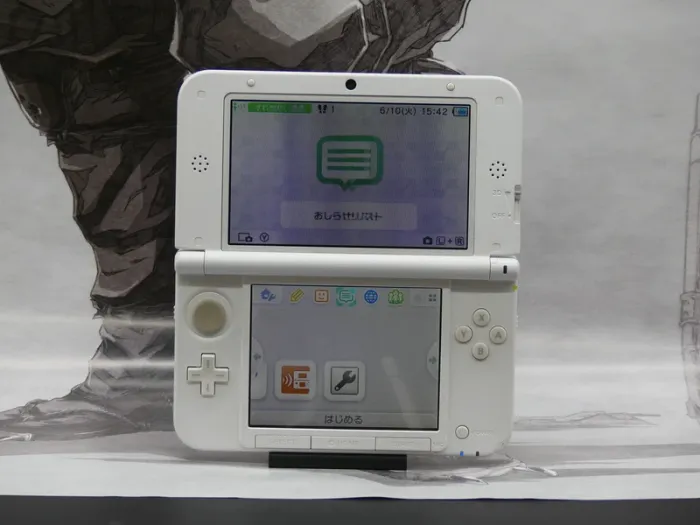 Nintendo 3DS LL – Magic Castle Edition – Version Jap – TBE - photo numéro 5