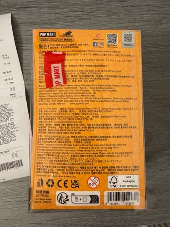 labubu halloween - photo numéro 5