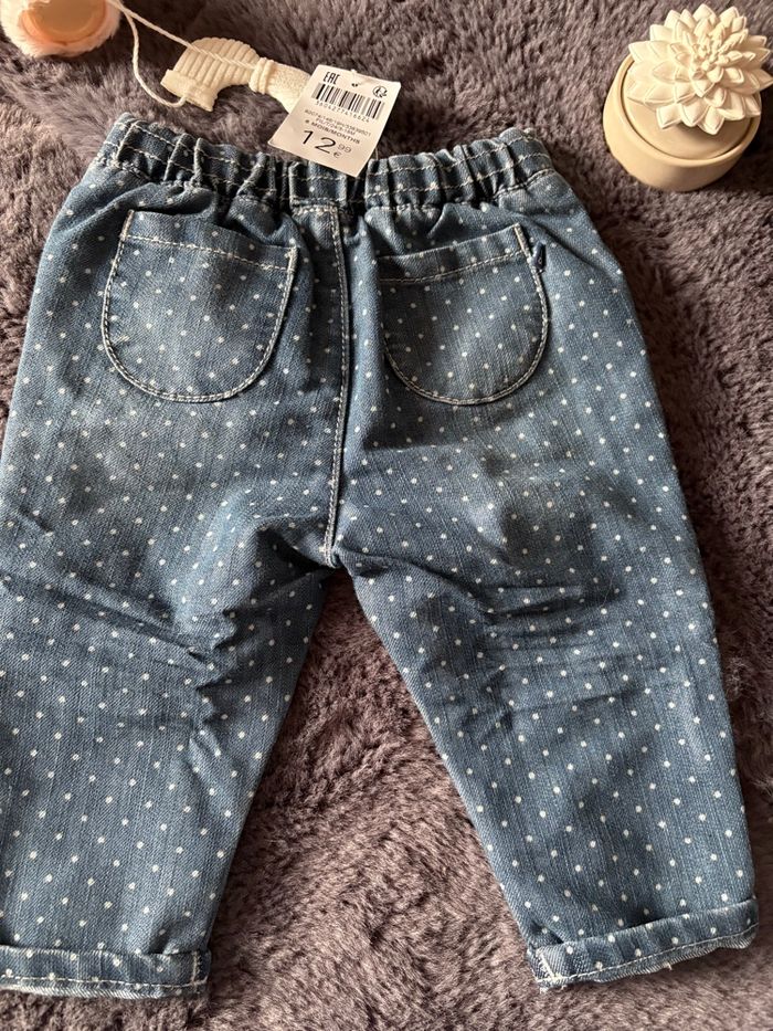 Pantalon obaibi 6 mois