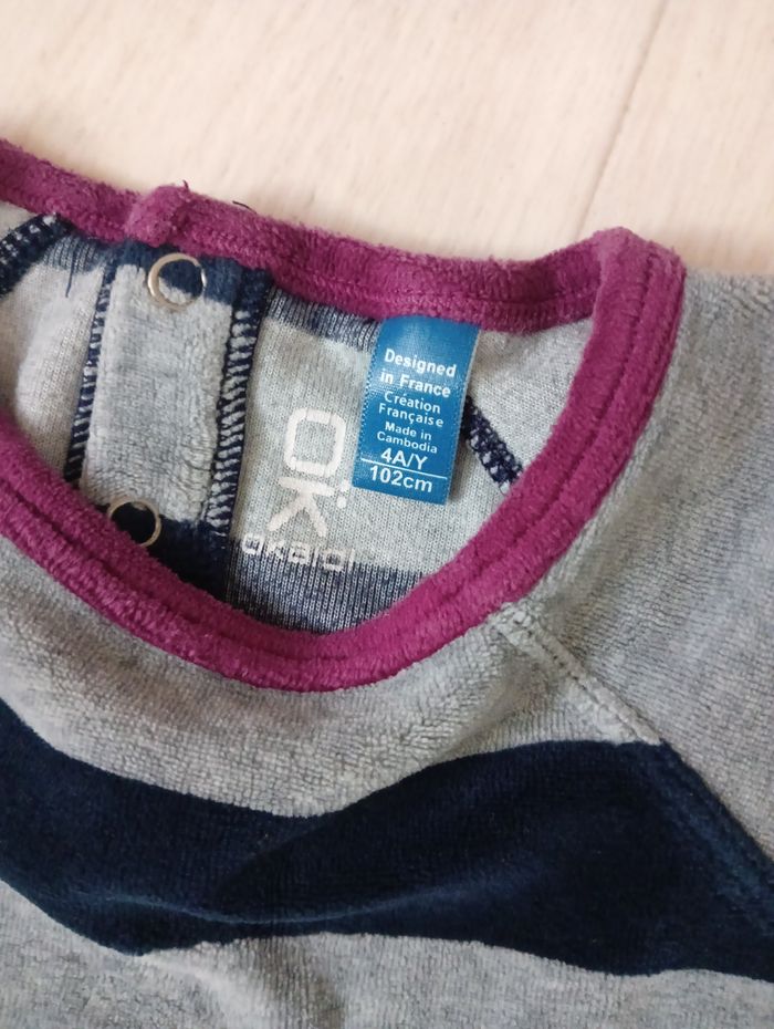 Pyjama 4ans garçon Okaïdi - photo numéro 6