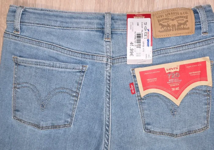 Jean Super Skinny, Levi's, 14 ans. Neuf - photo numéro 4
