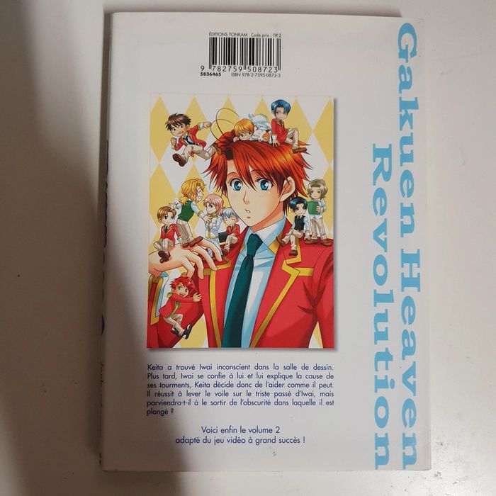 Heaven Révolution - photo numéro 2