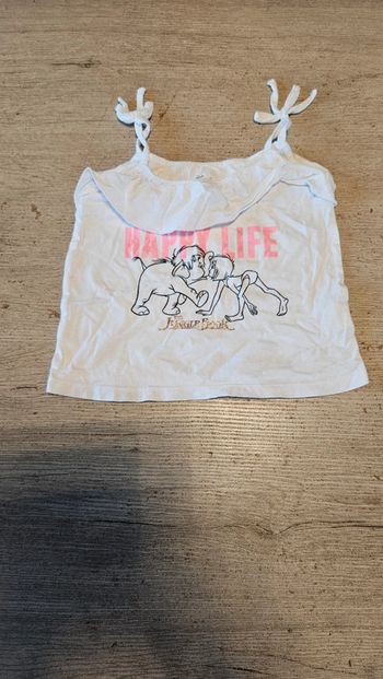 Débardeur blanc Le Livre de la jungle, Disney, 3/4 ans, nickel