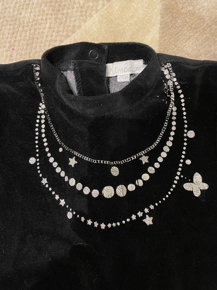 Grenouillère 24 M - photo numéro 3