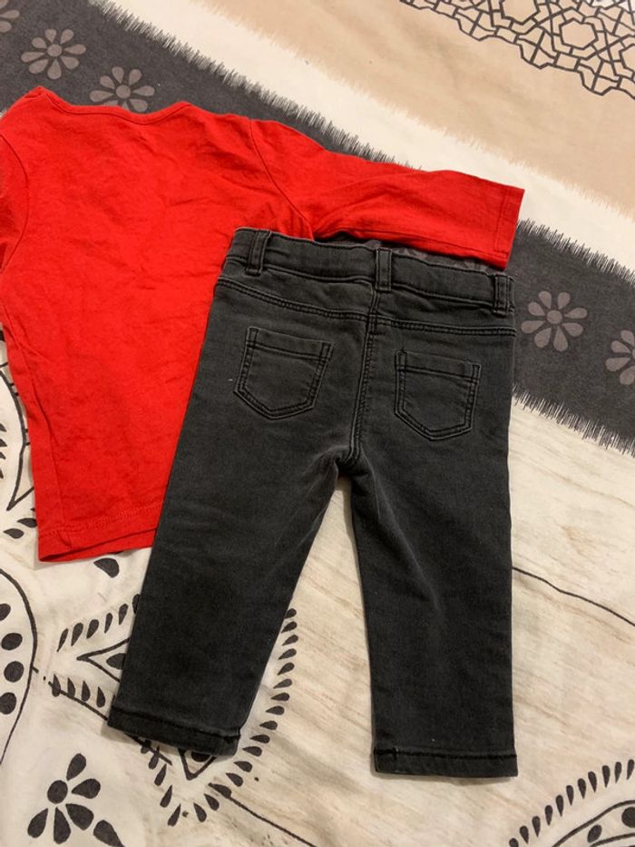 Ensemble - photo numéro 2