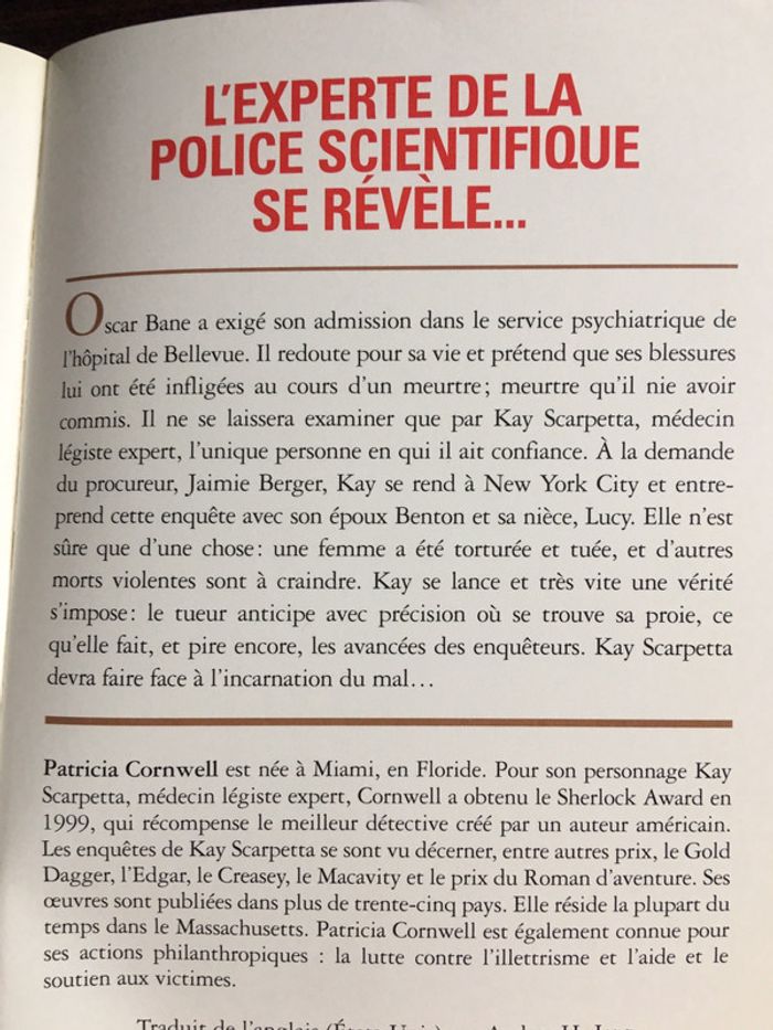 Scarpetta de Patricia Cornwell - photo numéro 3