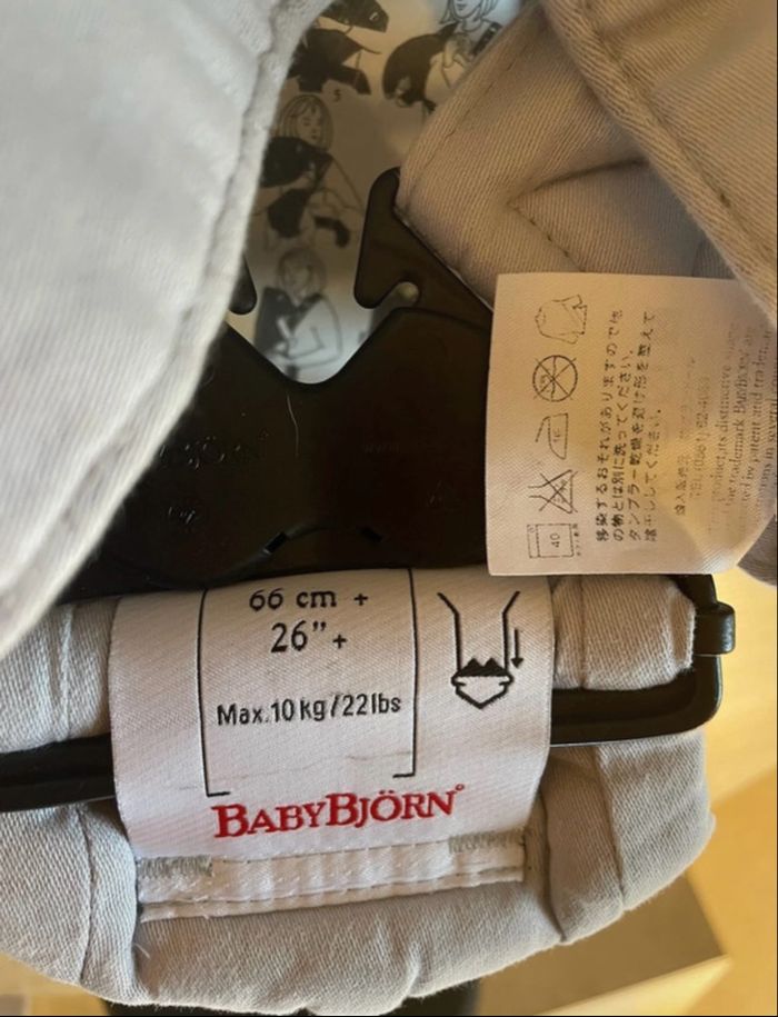 Porte bébé - photo numéro 4