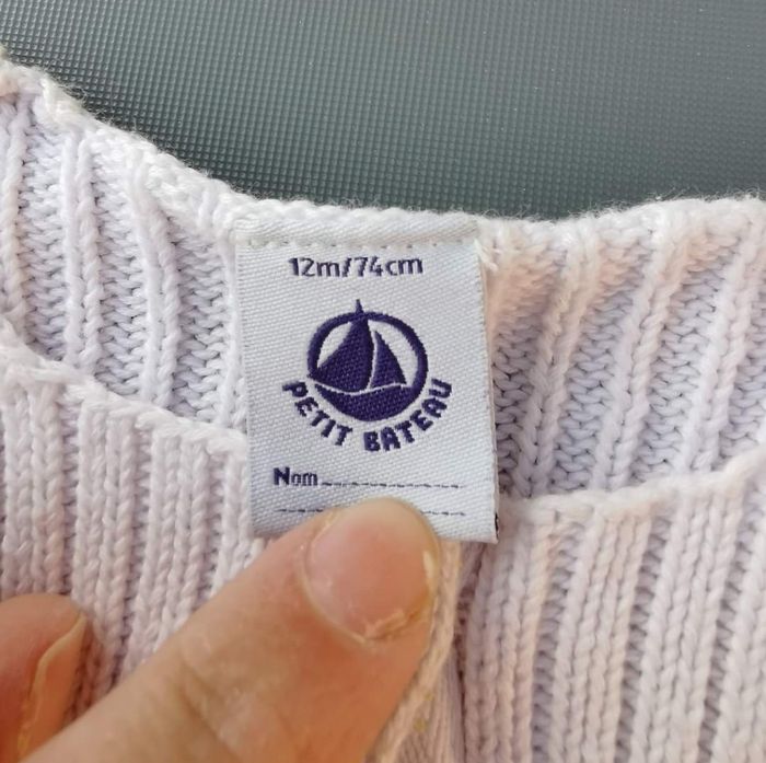 Gilet 12 mois fille petit bateau - photo numéro 2