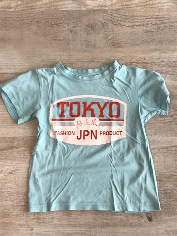 Tee-shirt In Extenso 6 ans