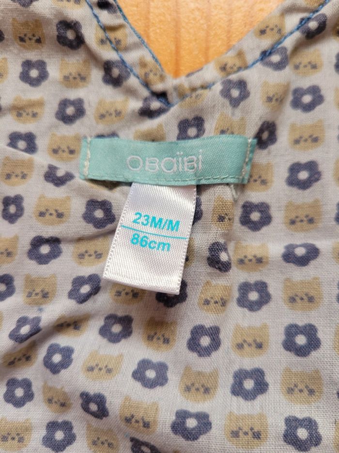 Salopette short (23 mois) - photo numéro 4