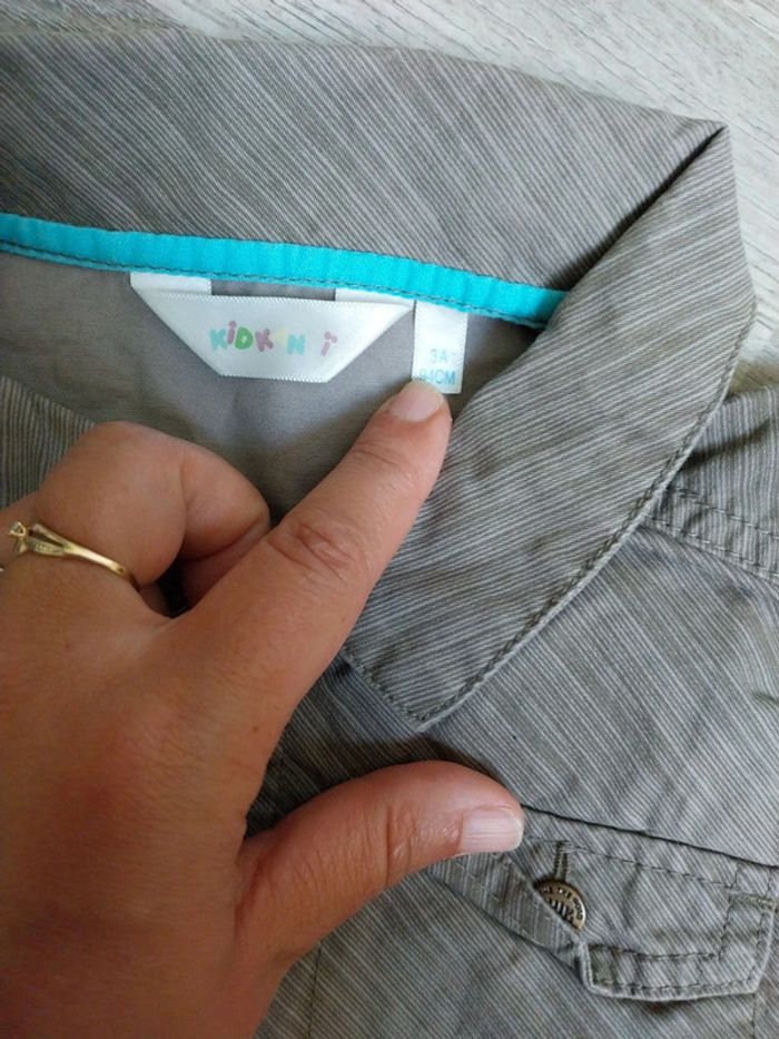 Veste garçon 3 ans - photo numéro 3