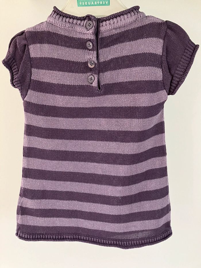 Robe rayée Tape à l’œil 6 mois - photo numéro 2