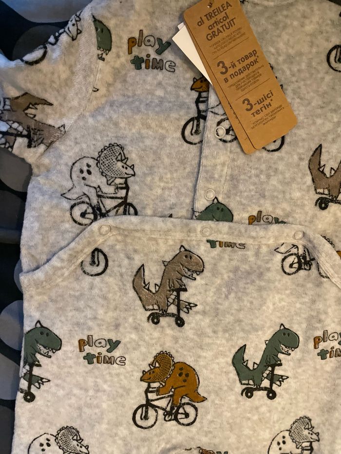 Pyjama dinosaure 9 mois - photo numéro 4