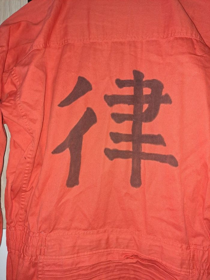 Magnifique combinaison japonaise vintage - photo numéro 11